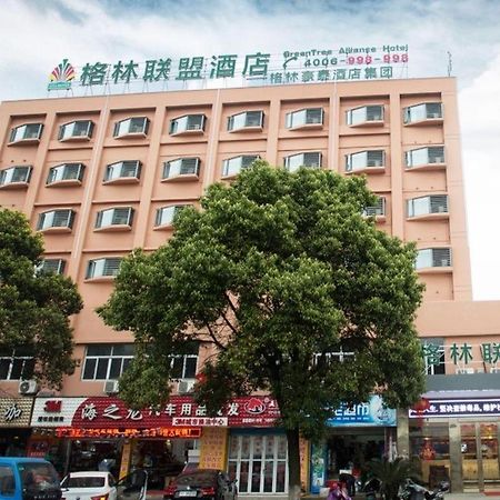 Greentree Alliance Ningbo South Railway Station Shunde Road Hotel المظهر الخارجي الصورة